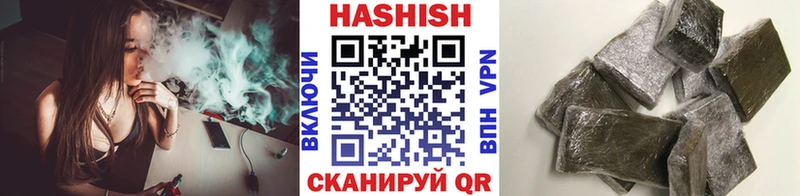 KRAKEN tor  цена   Топки  ГАШ гашик 