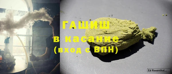 гашиш Алексеевка