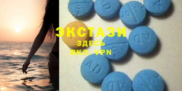 мефедрон VHQ Алзамай