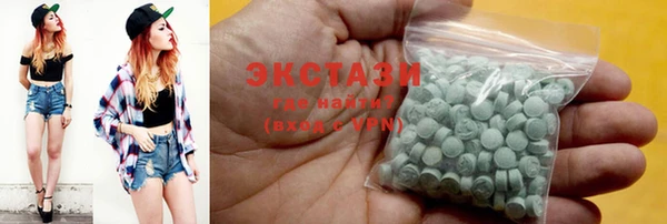 гашиш Алексеевка
