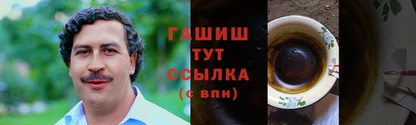 мефедрон VHQ Алзамай