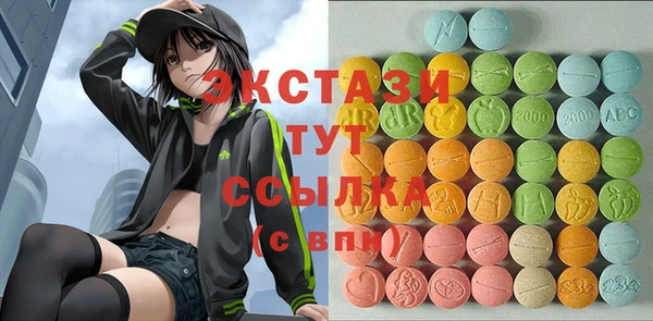 дмт Алексин