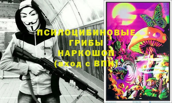 гашиш Алексеевка