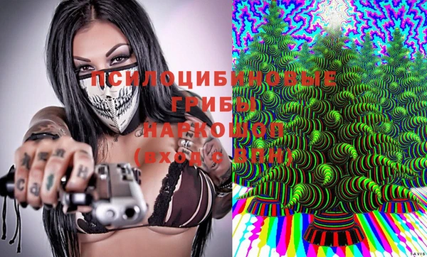 мефедрон VHQ Алзамай