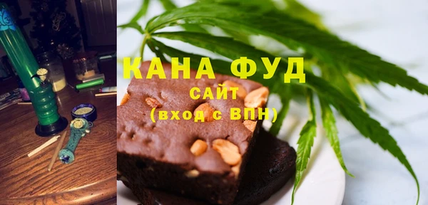 гашиш Алексеевка