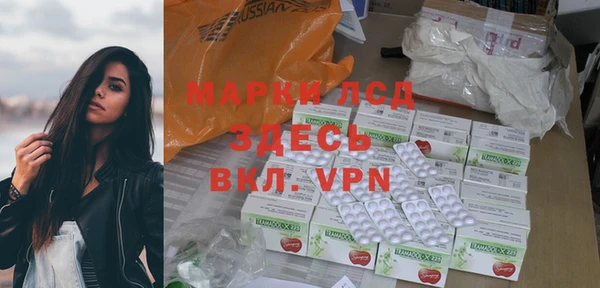 гашиш Алексеевка