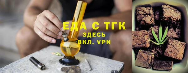 дмт Алексин