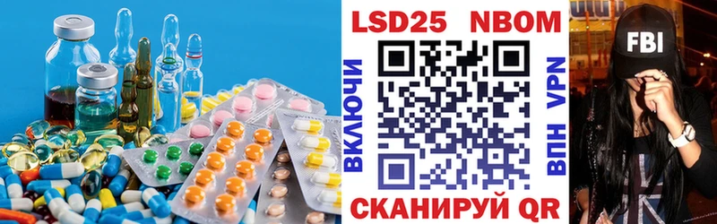купить наркотик  Топки  Лсд 25 экстази кислота 