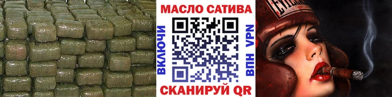 Дистиллят ТГК жижа  Топки 