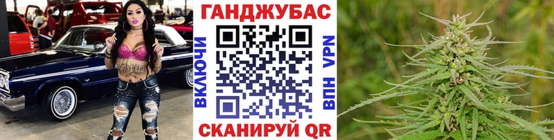 Бошки Шишки индика  купить наркотик  Топки 